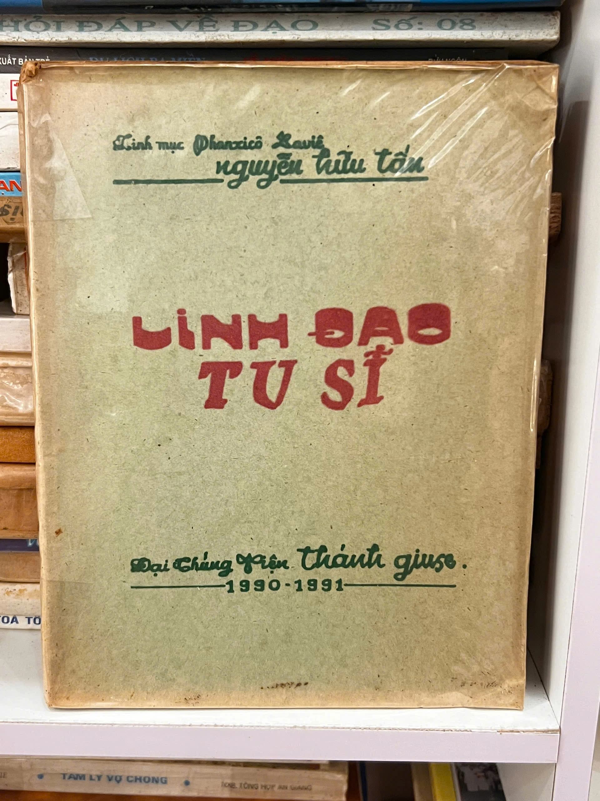 Linh Đạo Tu Sĩ (1990- 1991) - Image 1