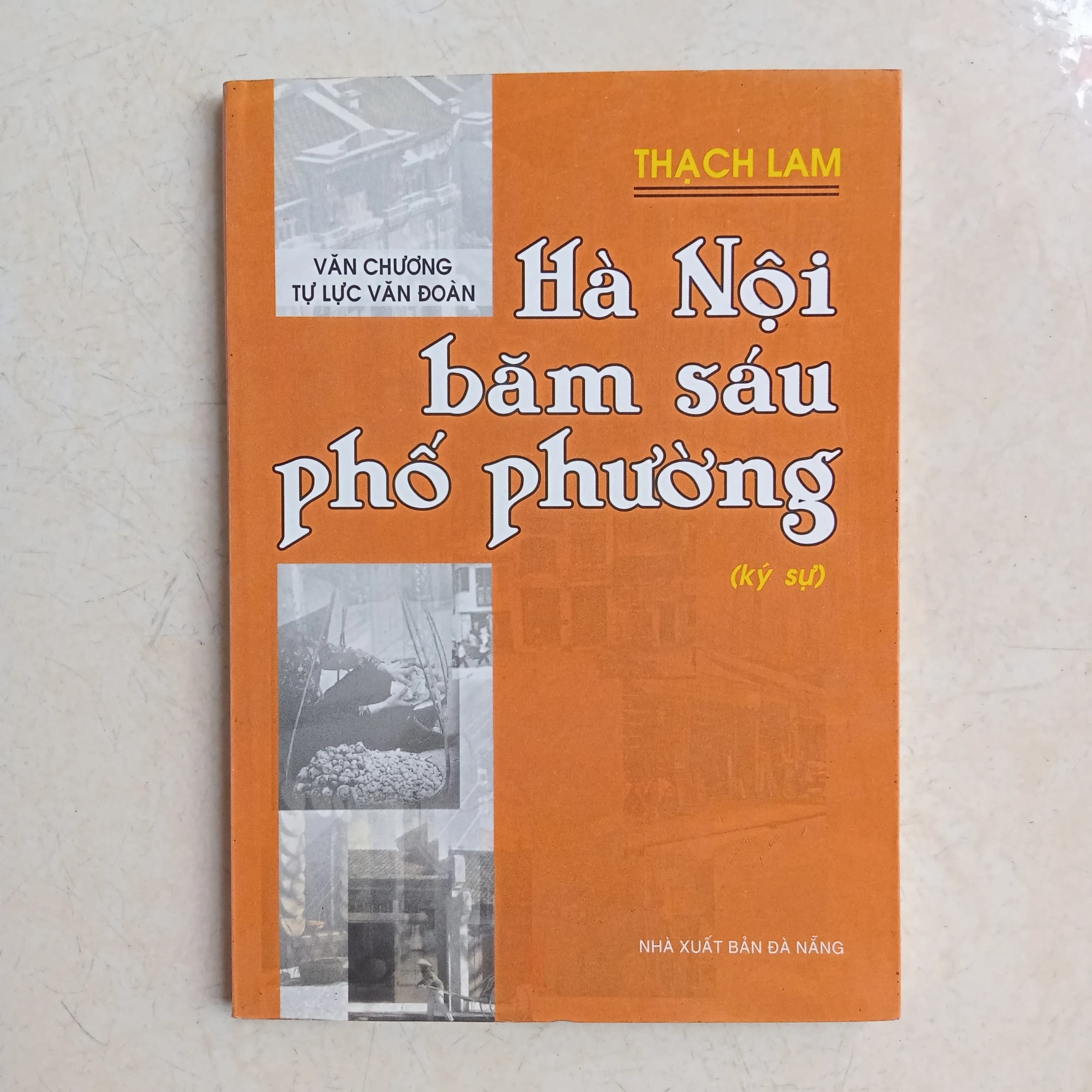 Hà Nội băm sáu phố phường - Image 1