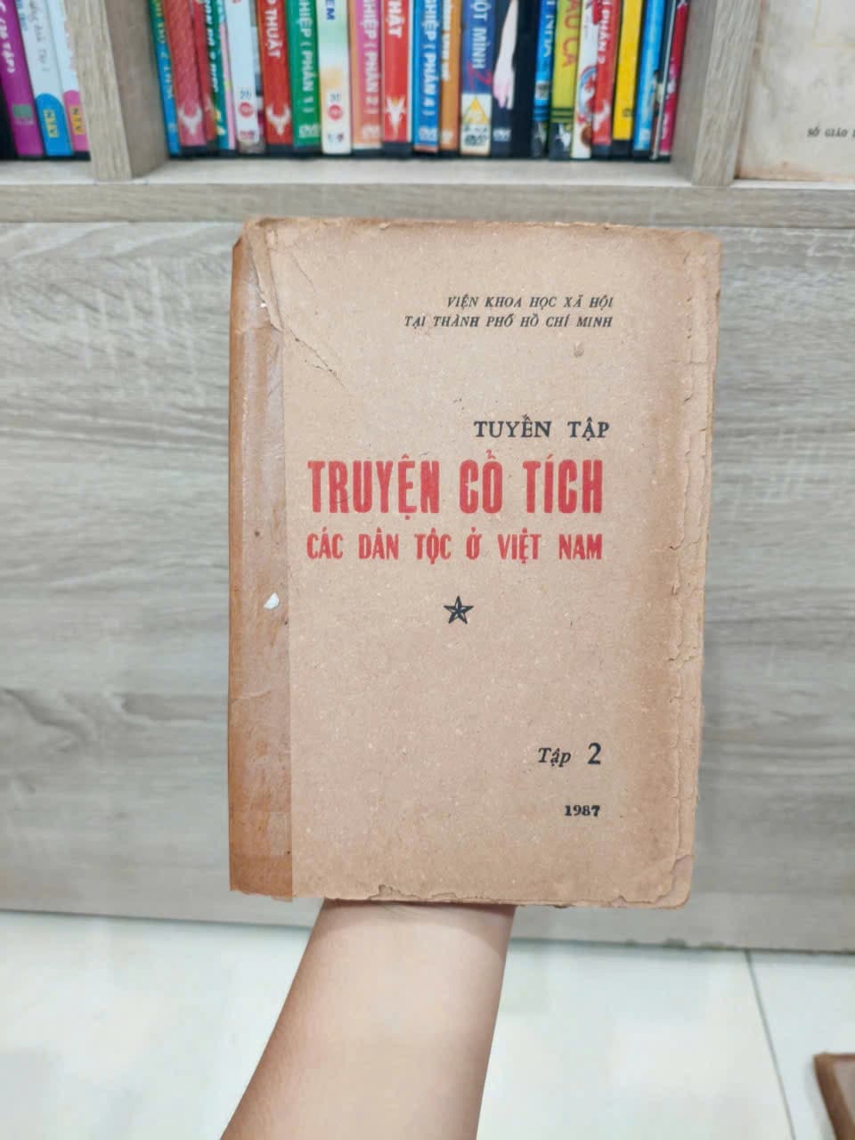 Tuyển tập Truyện cổ tích các dân tộc ở Việt Nam 2 - Image 1