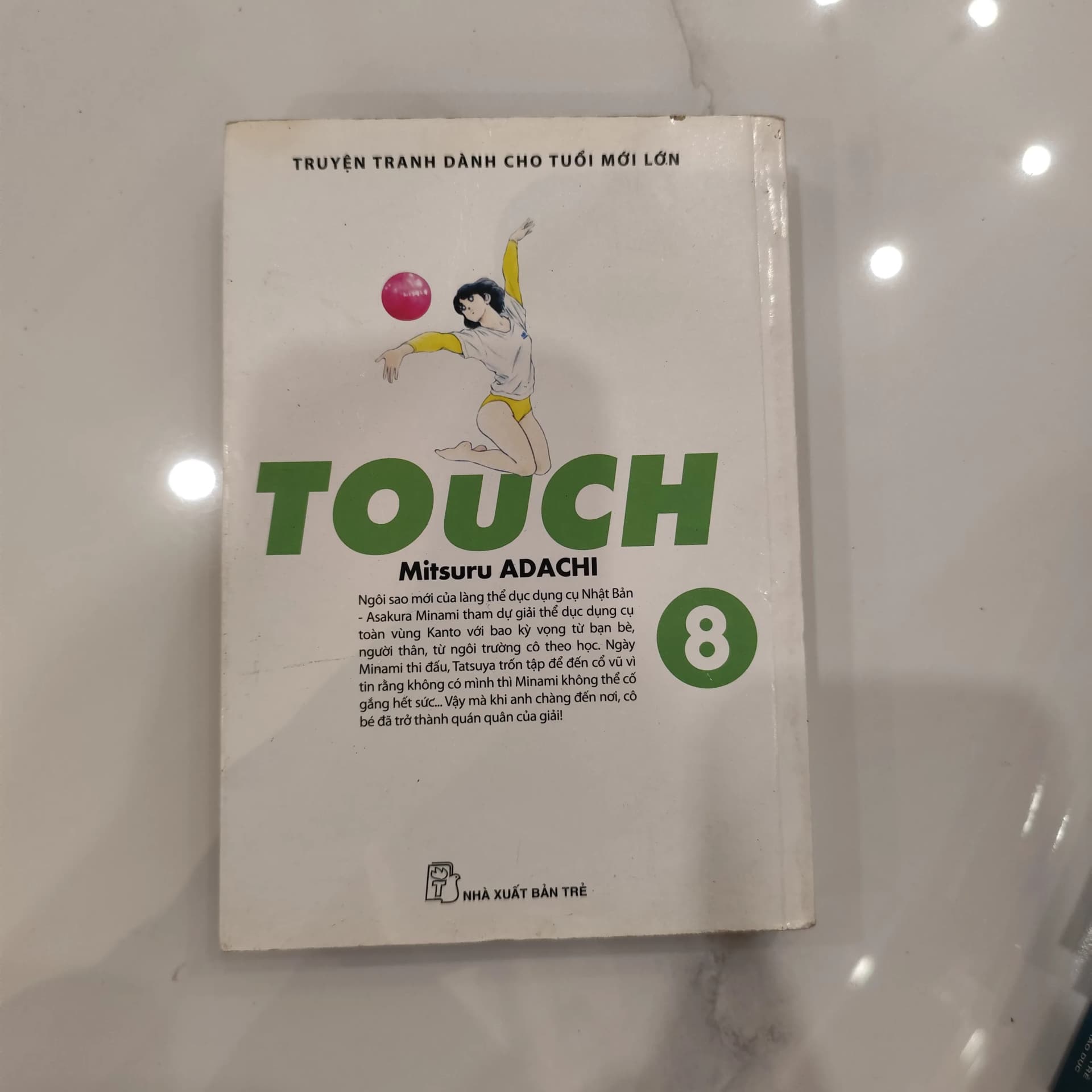 Touch 8 - Image 1