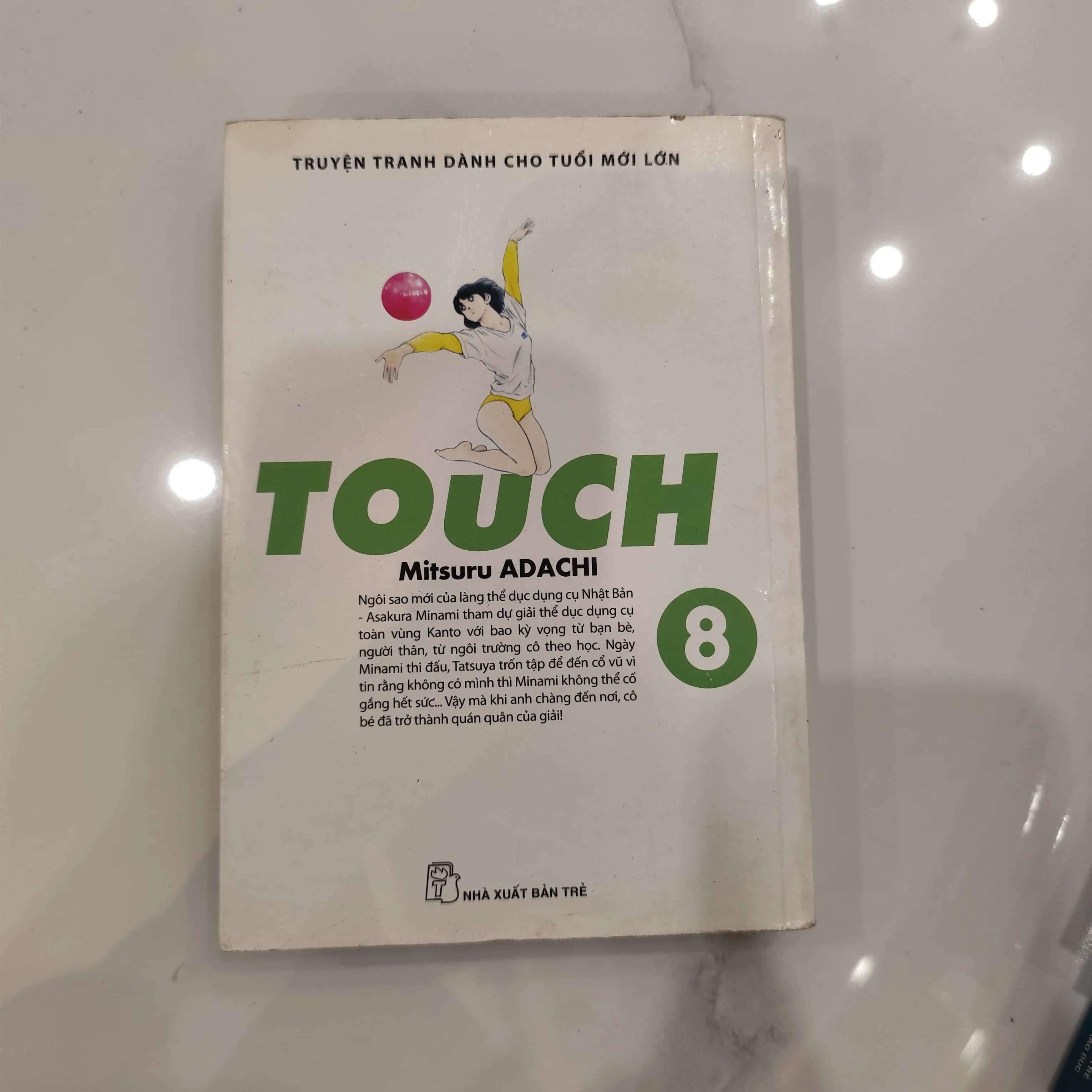 Touch 8 - Image 1