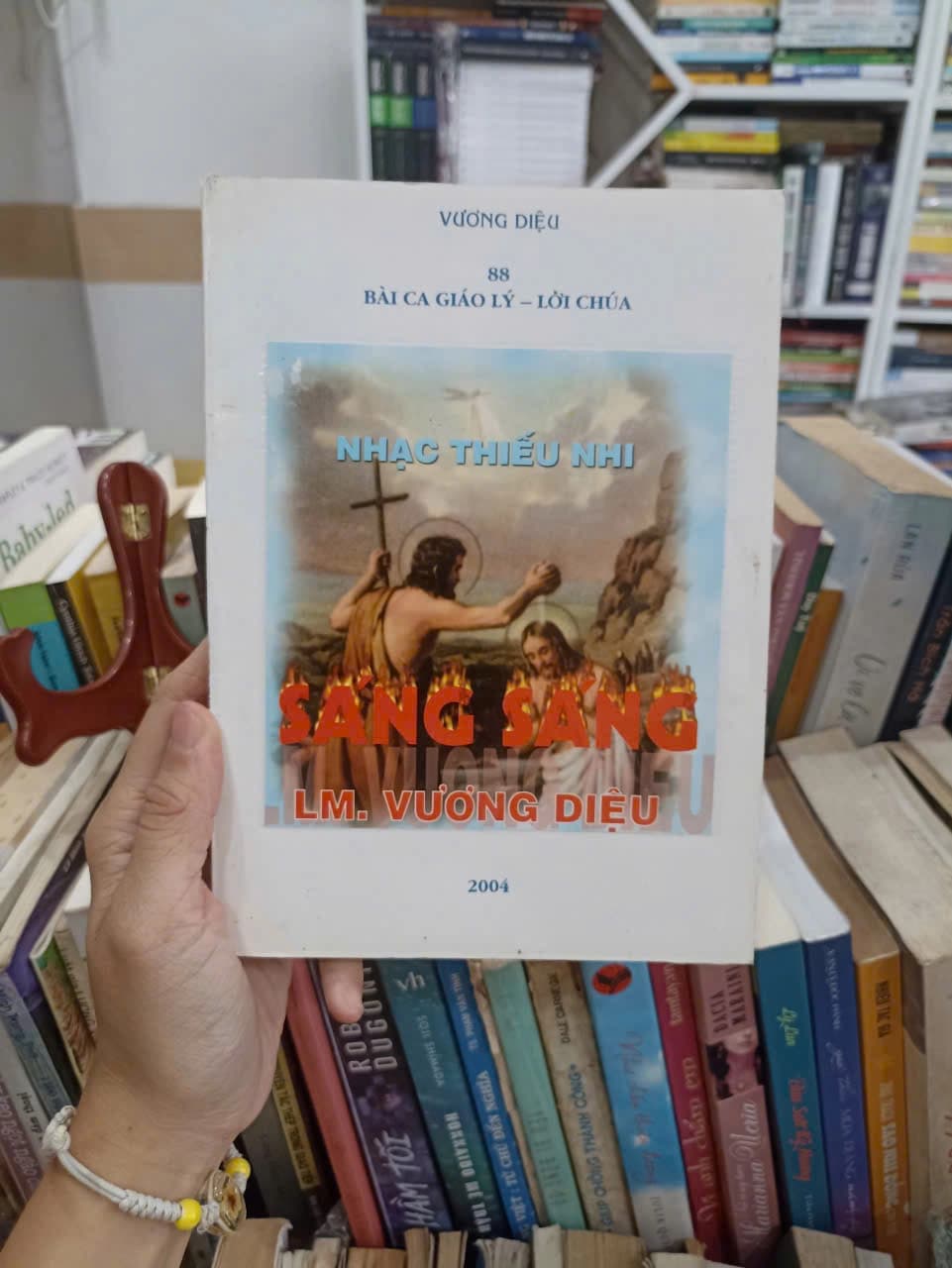 Nhạc Thiếu Nhi - Sáng Sáng - Image 1