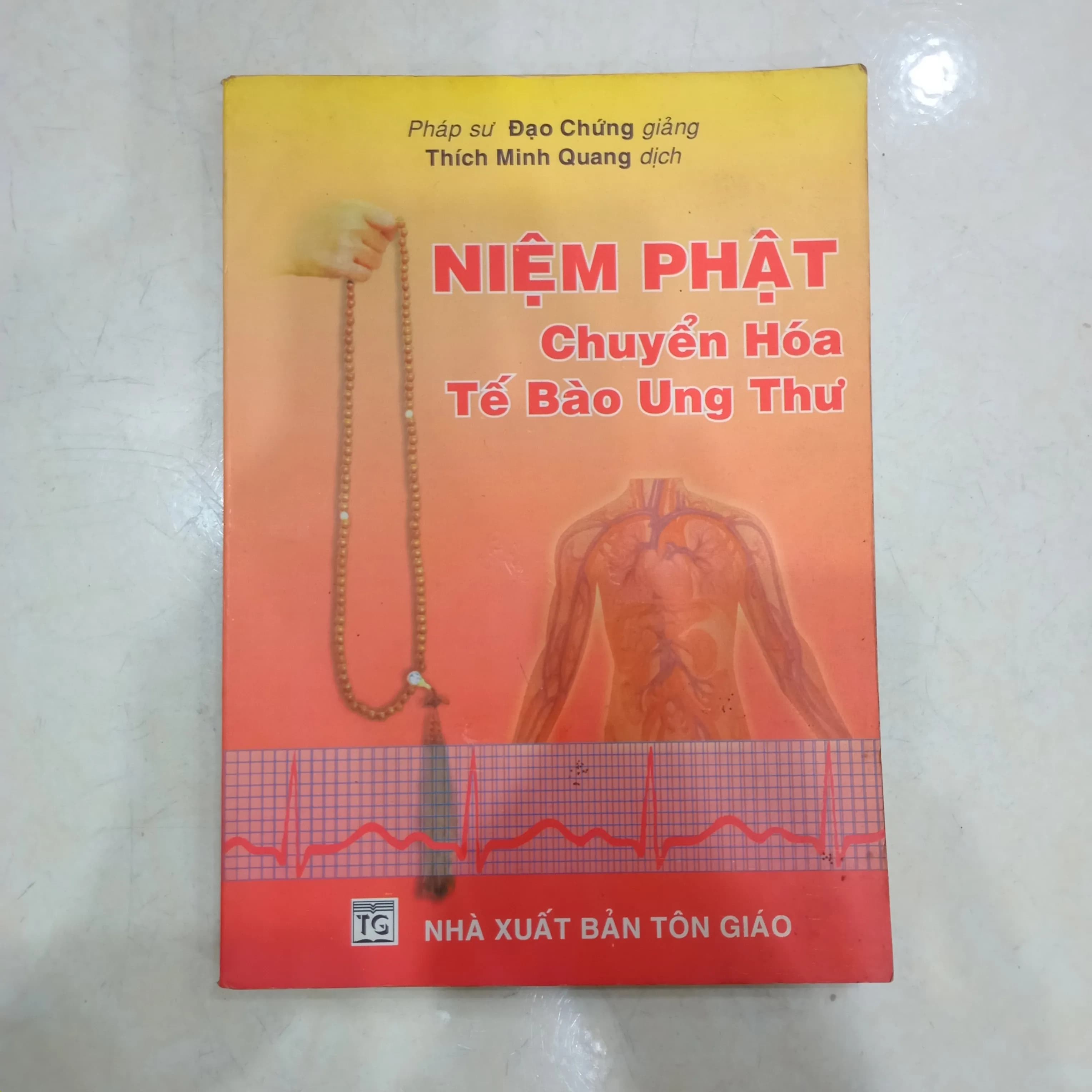 Niệm phật chuyển hóa tế bào ung thư - Image 1