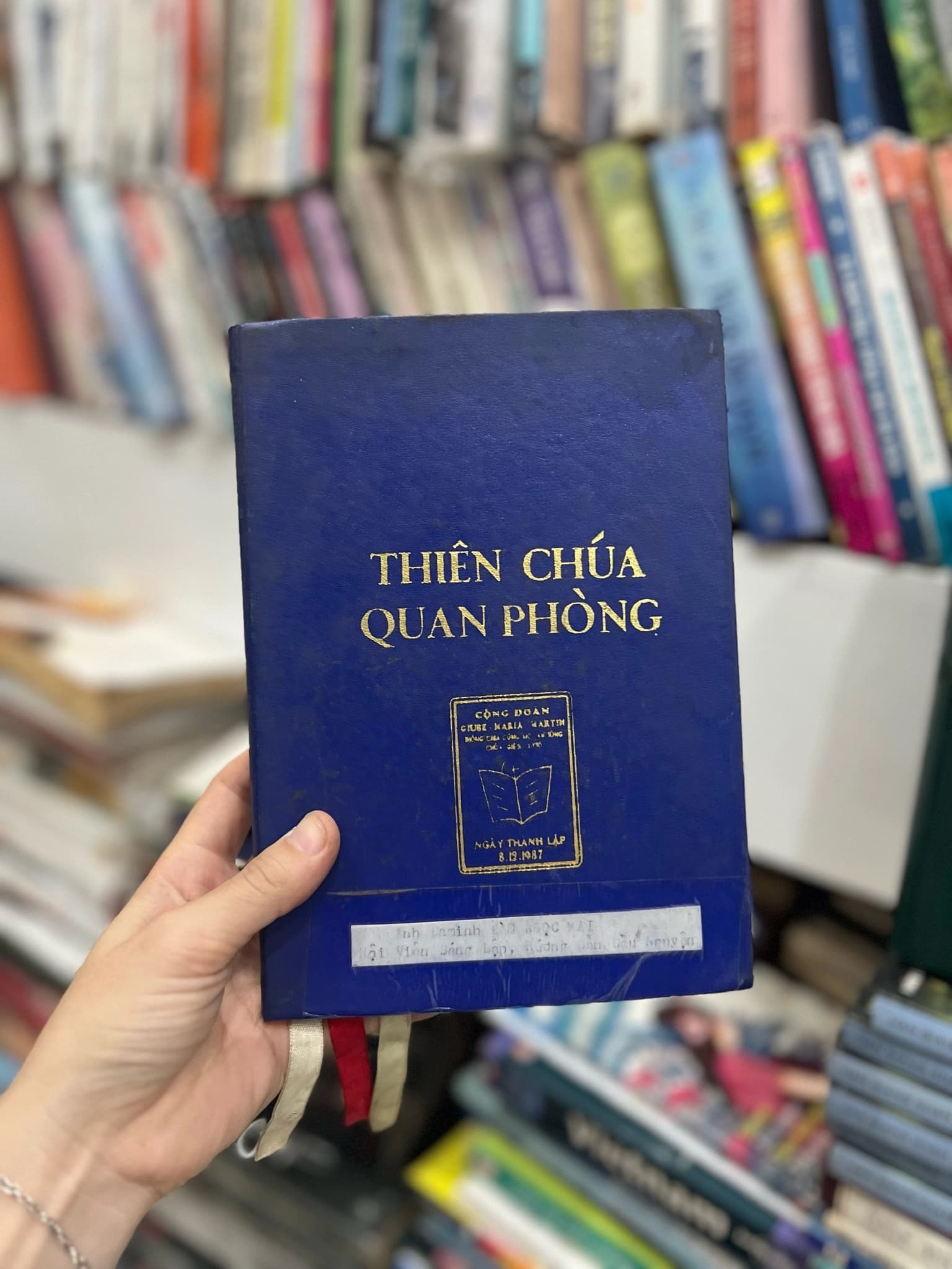 Thiên chúa Quan Phòng - Image 1