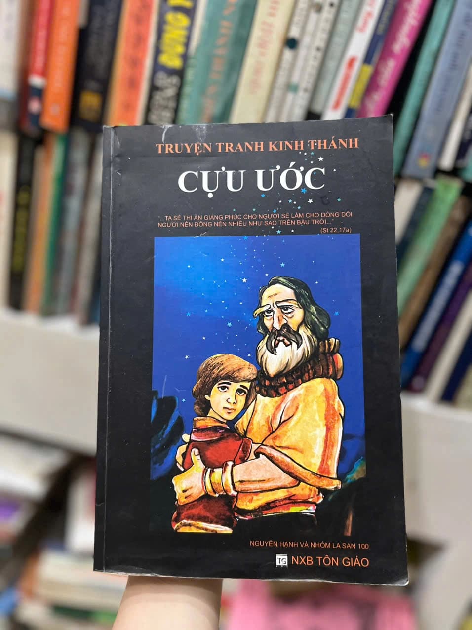 Truyện Tranh Kinh Thánh - Cựu Ước Truyện Tranh Kinh Thánh - Cựu Ước - Image 1
