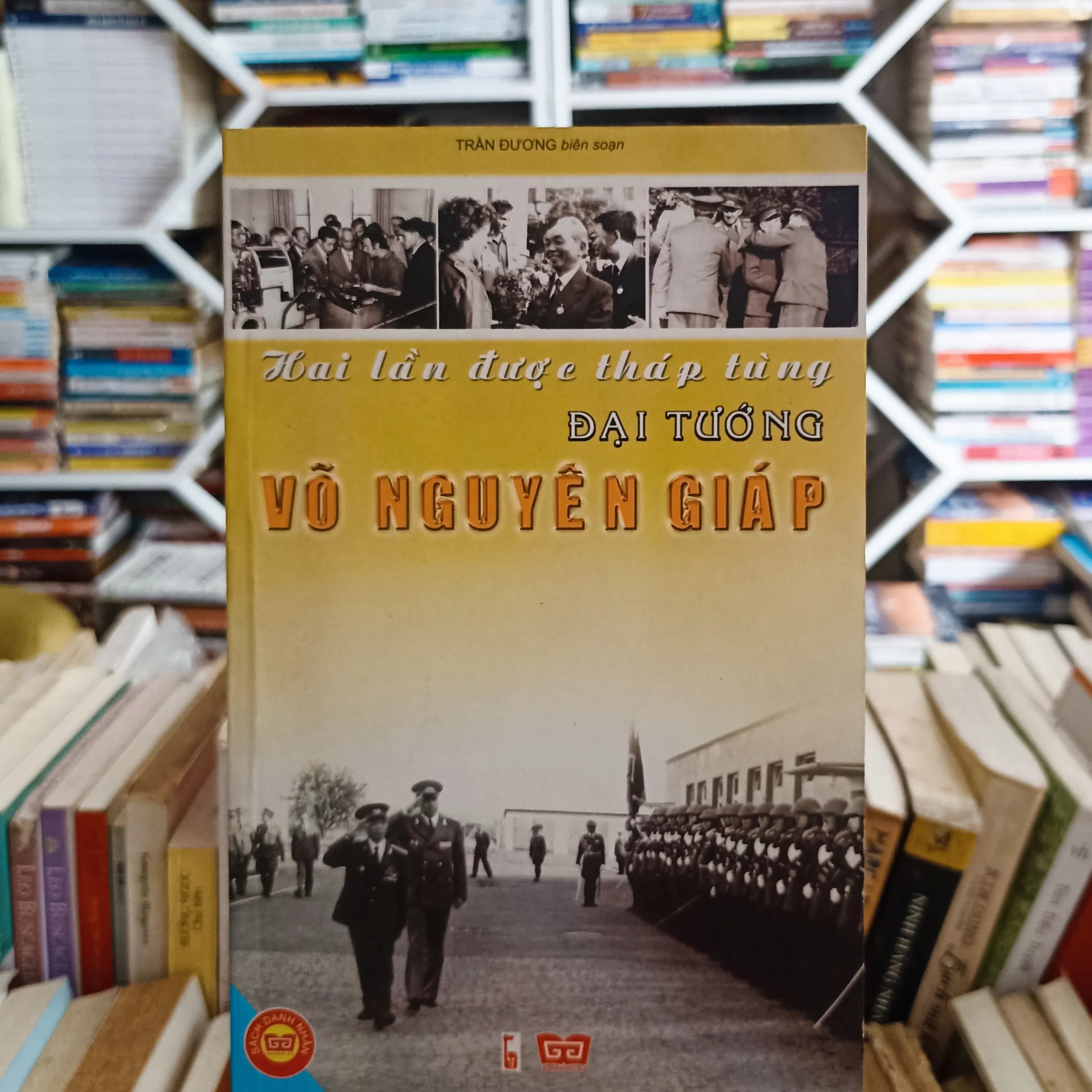 Hai lần được tháp tùng Đại Tướng Võ Nguyên Giáp - Image 1