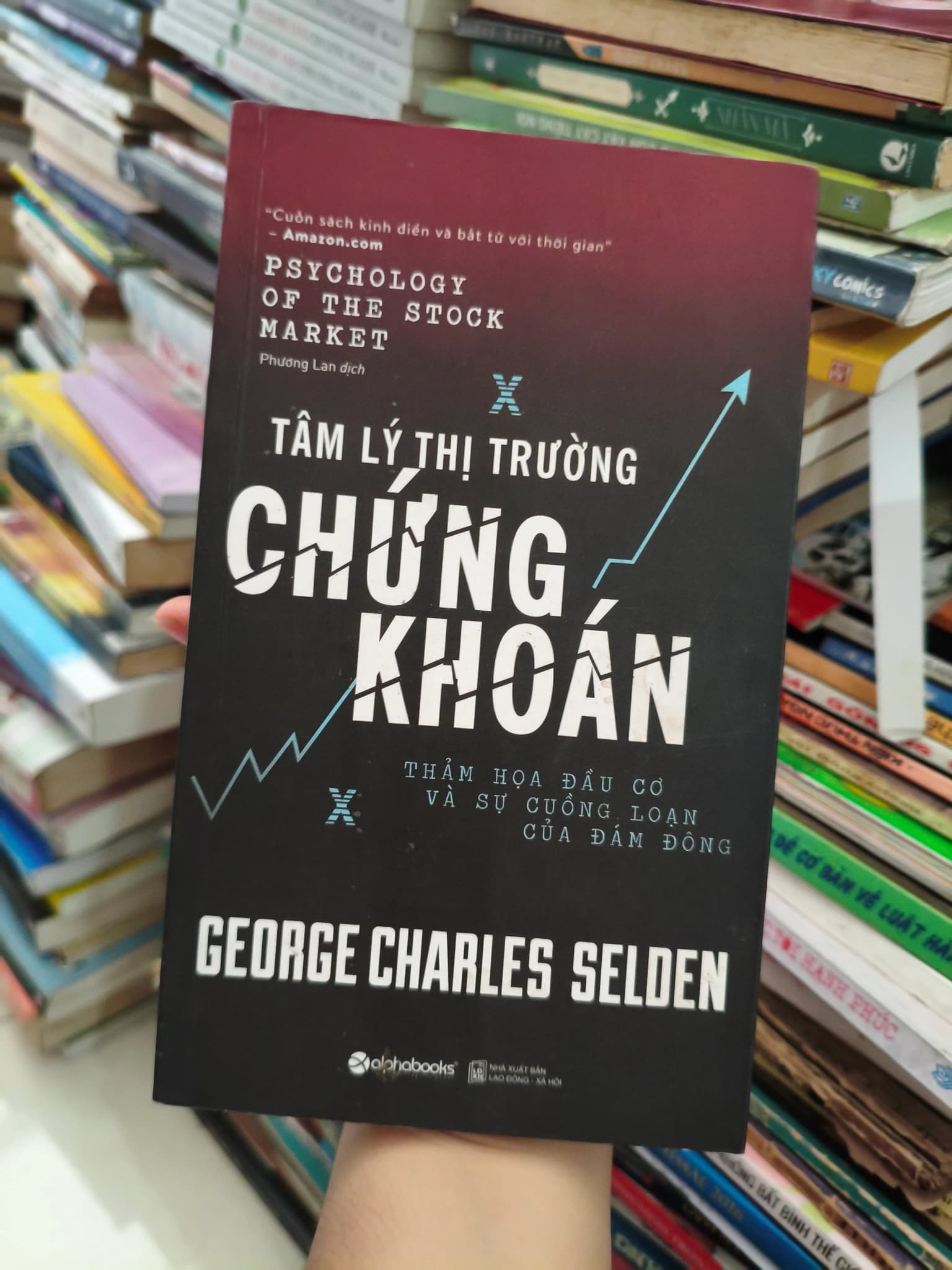 Tâm lìa thị trường chứng khoán - Image 1