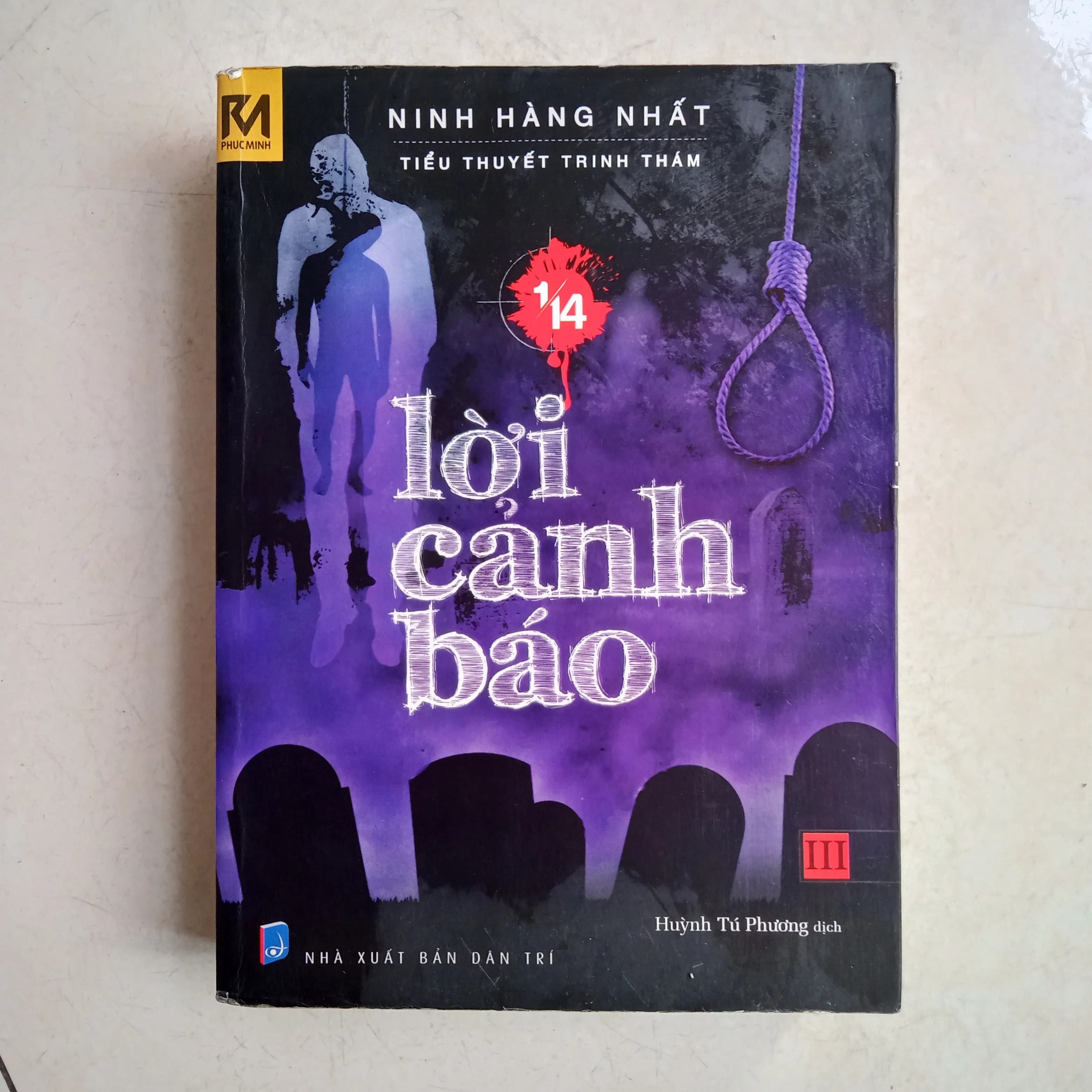 Lời Cảnh Báo - Image 1