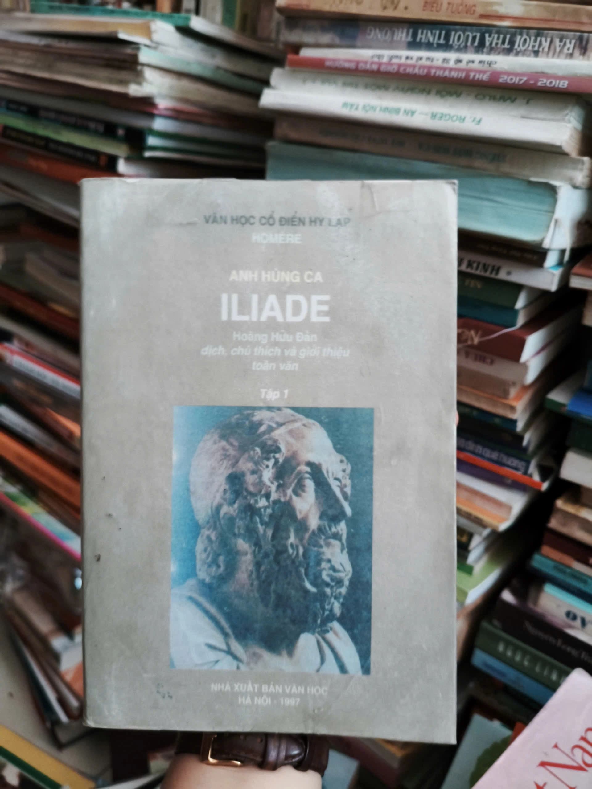 ILIADE - HOMERE - Anh Hùng Ca - Image 1