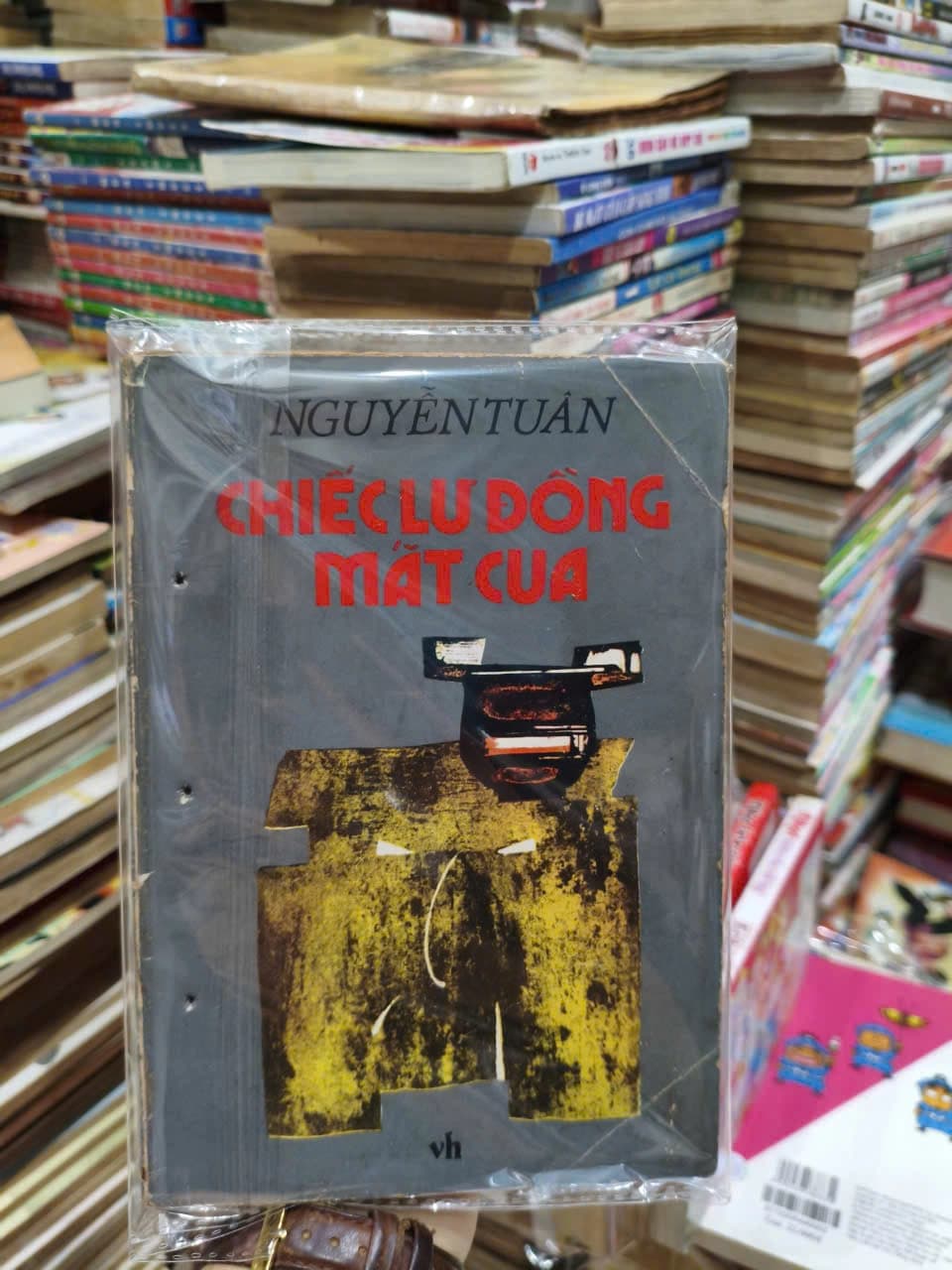 Chiếc lư đồng mắt cua - Nguyễn Tuân - Image 1