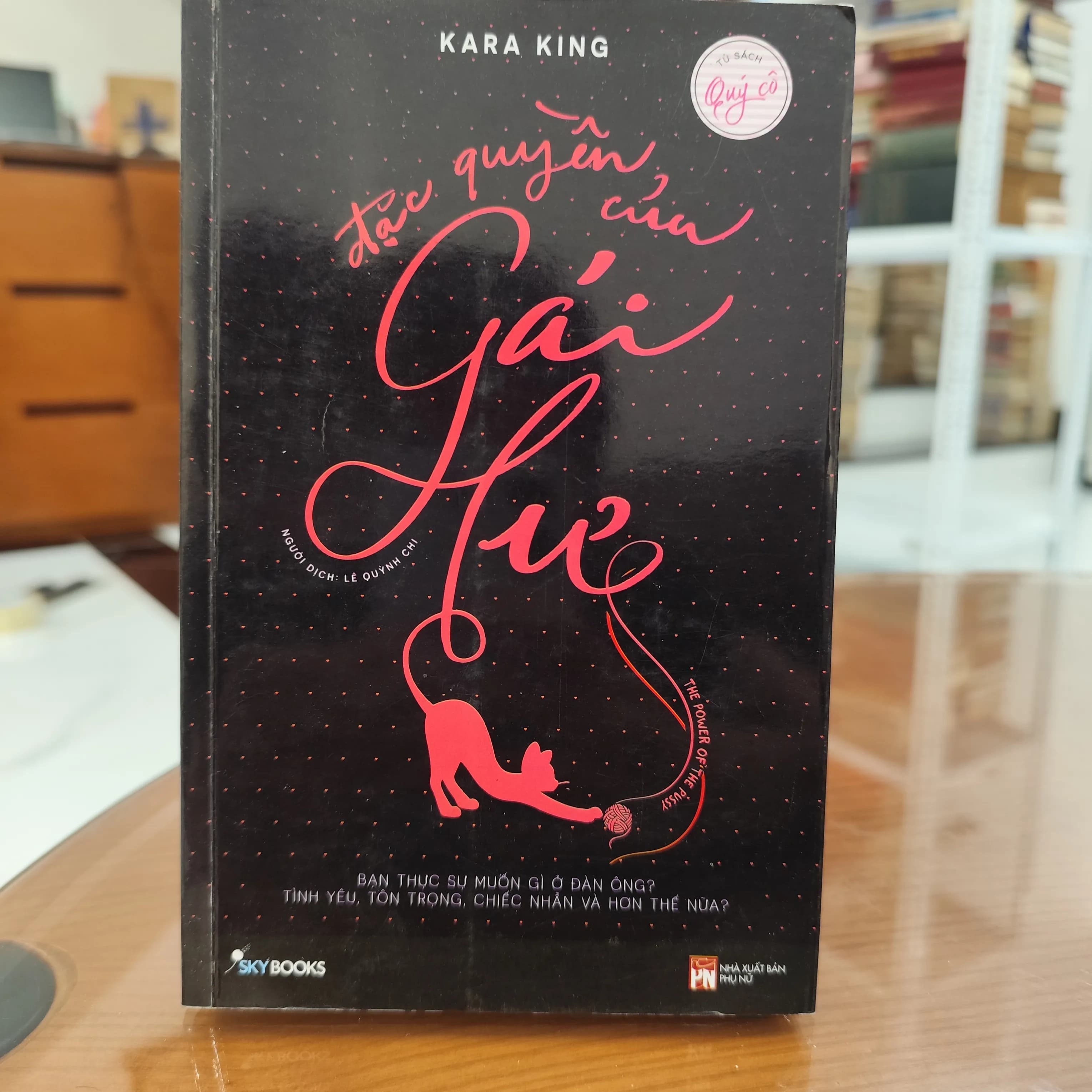 Đặc quyền của gái hư - Image 1