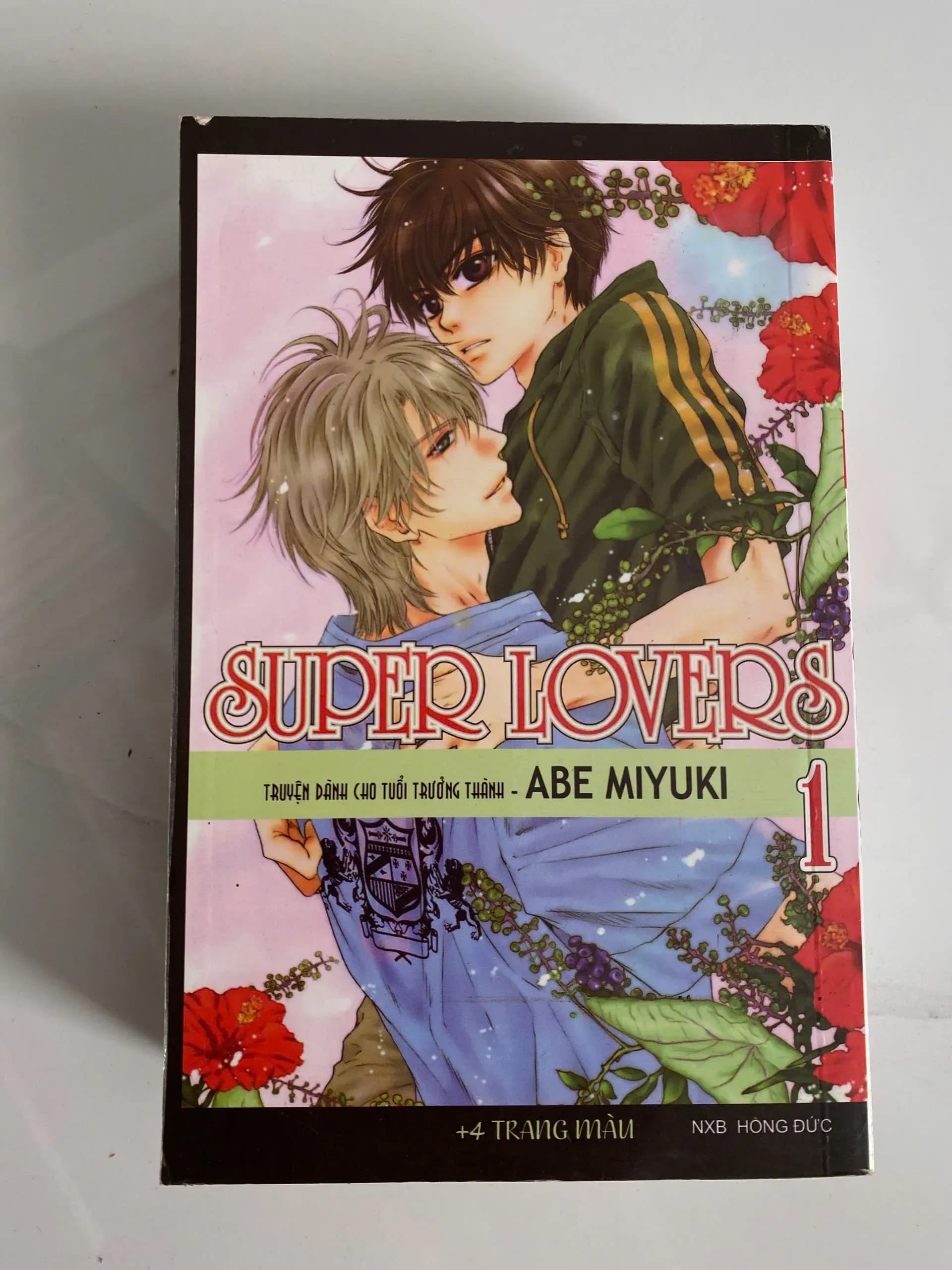 Super Lovers tập 1-5 - Image 1