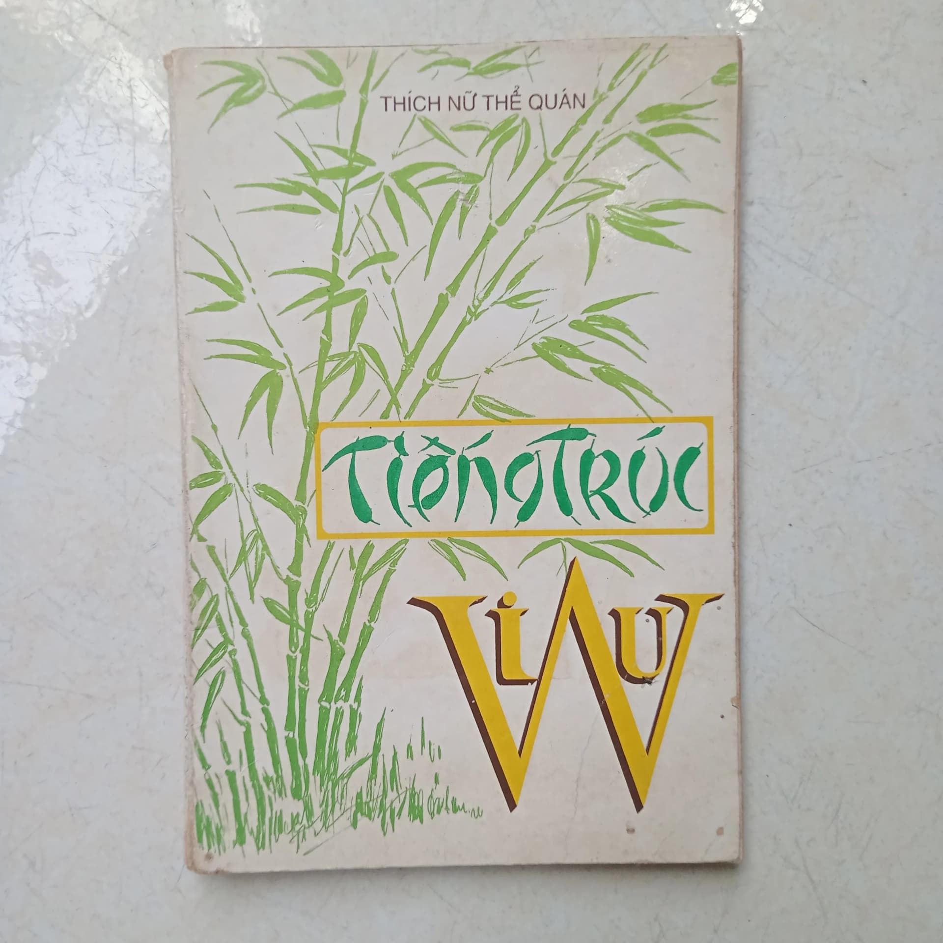 Tiếng trúc vi vu - Image 1