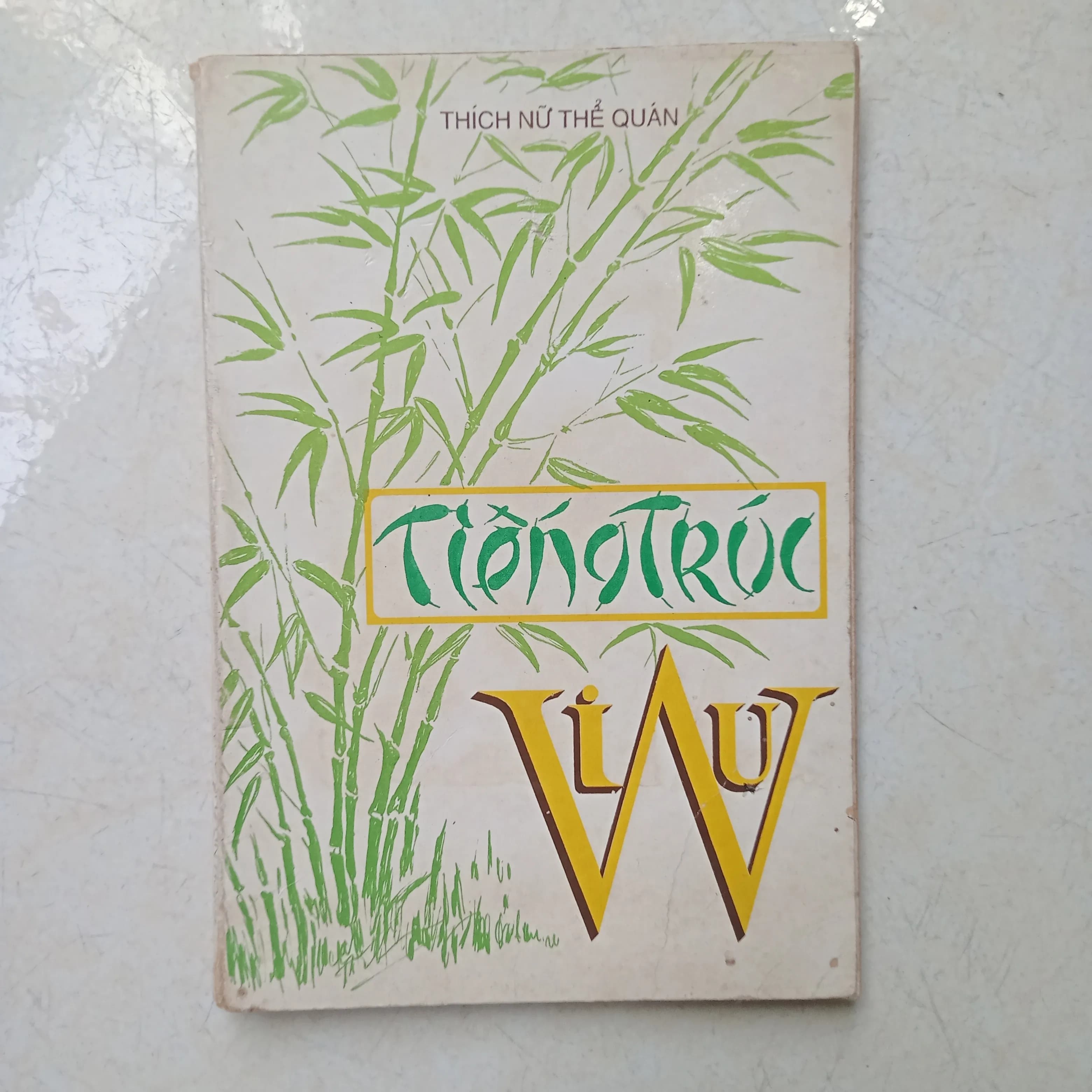 Tiếng trúc vi vu - Image 1