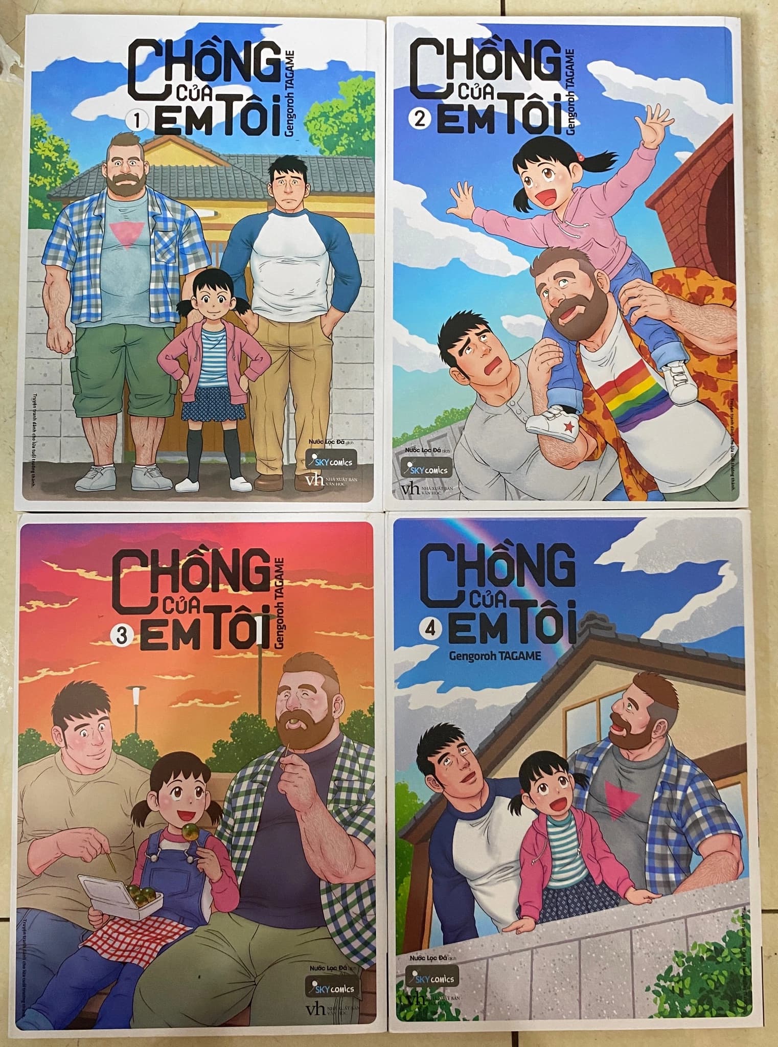 Truyện chồng của em tôi trọn bộ 4c - Image 1