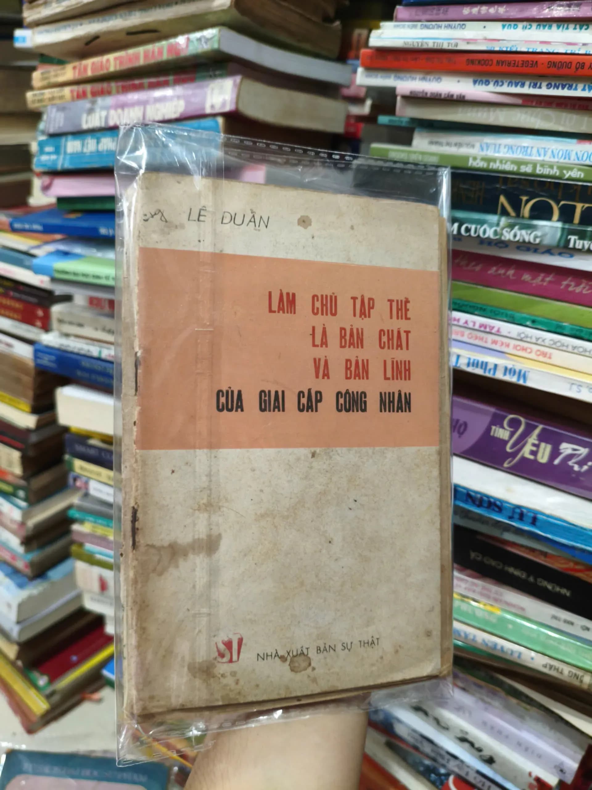 Làm Chủ Tập Thể Là Bản Chất Và Bản Lĩnh Của Giai Cấp Công Nhân - Image 1