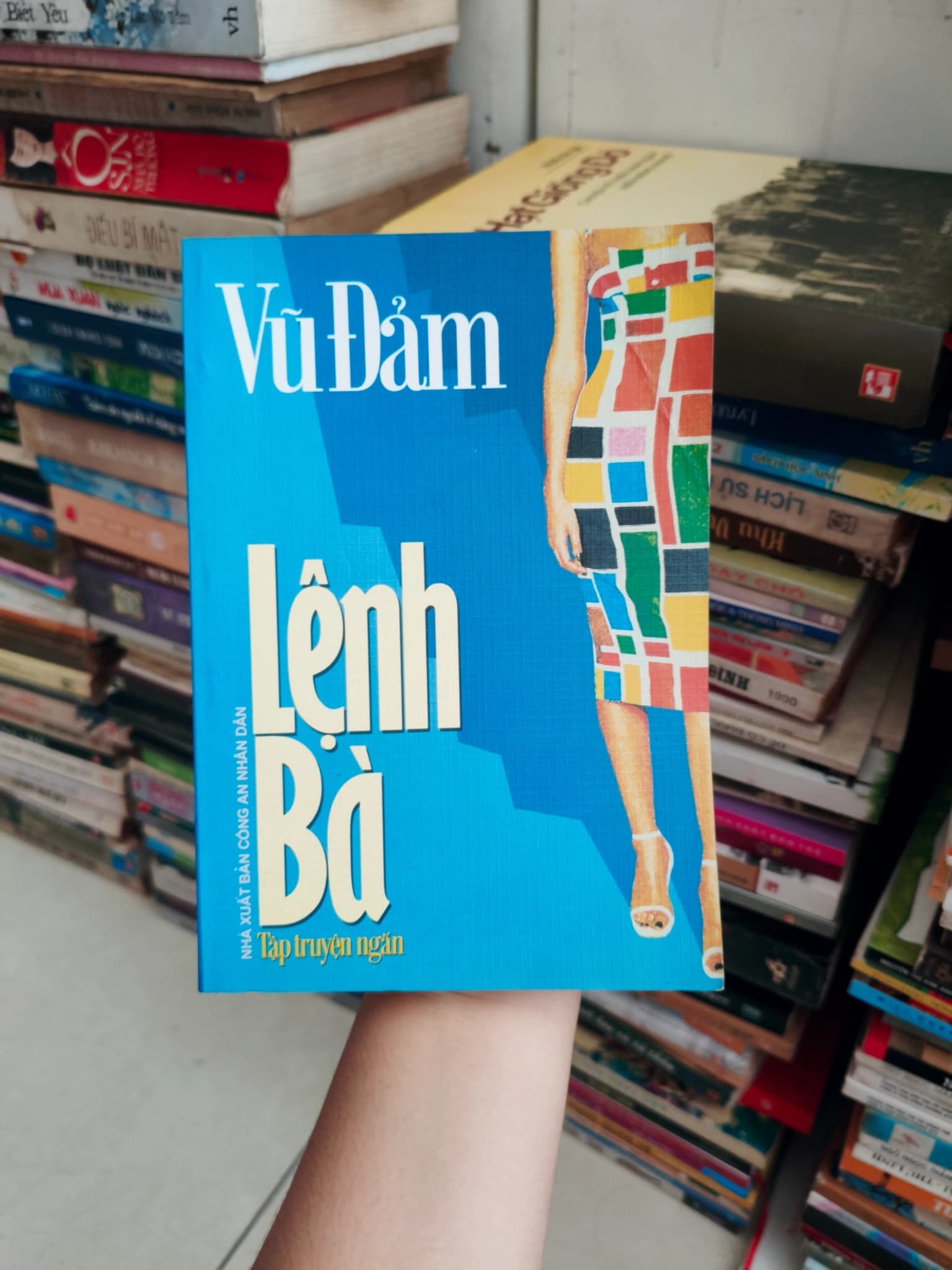 Lệnh bà - Vũ Đảm - Image 1