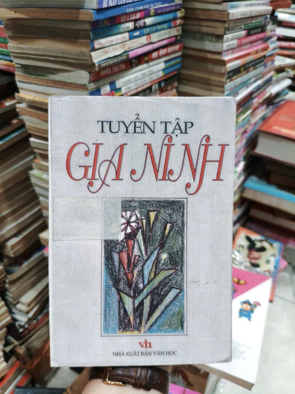 Tuyển tập Gia Ninh - Image 1