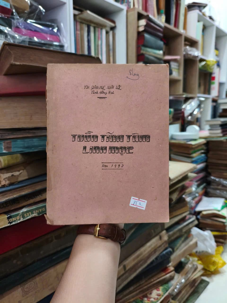Tuần Tĩnh Tâm Linh Mục - 1992 - Image 1