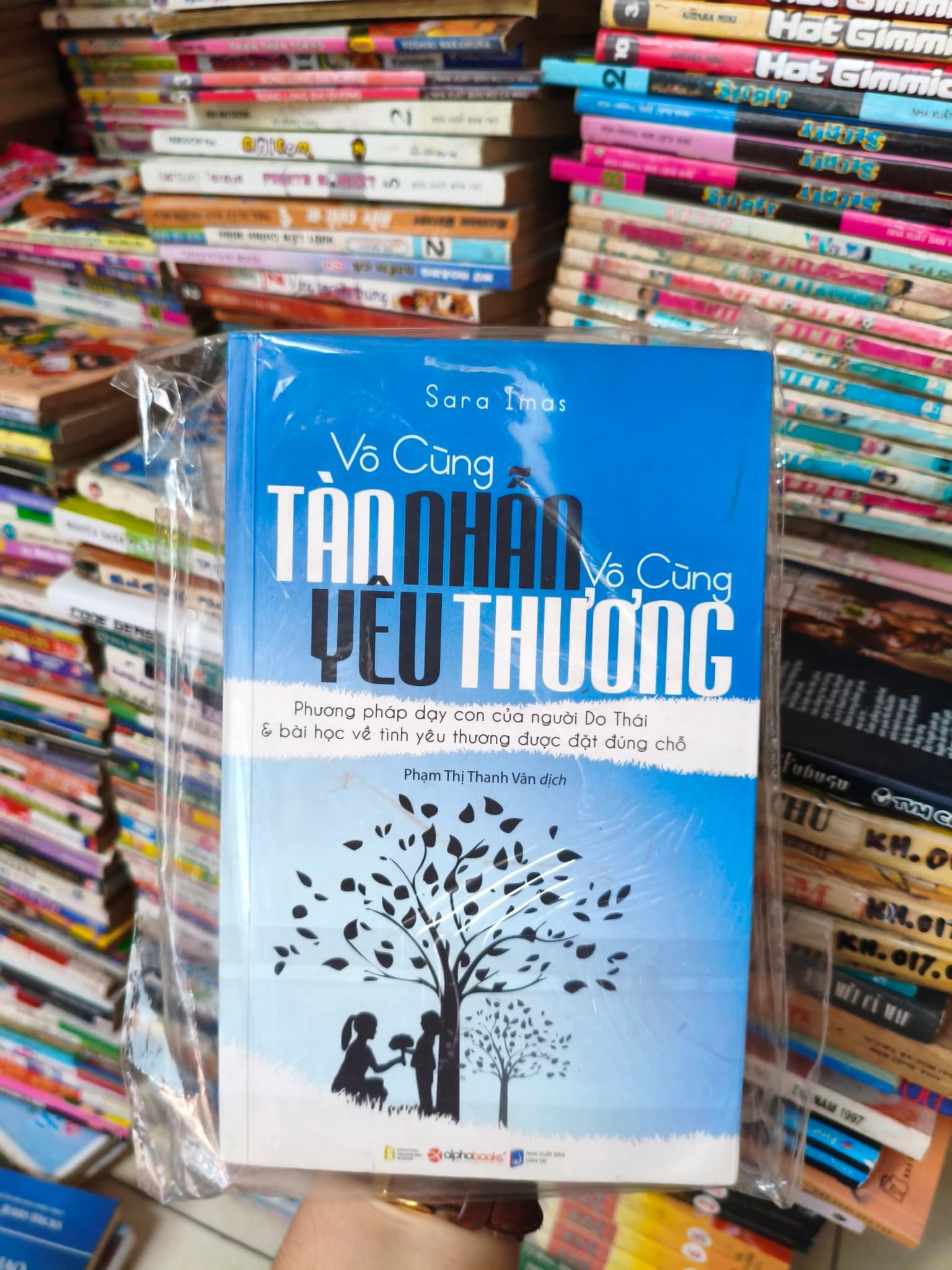 Vô cùng tàn nhẫn vô cùng yêu thương - Image 1