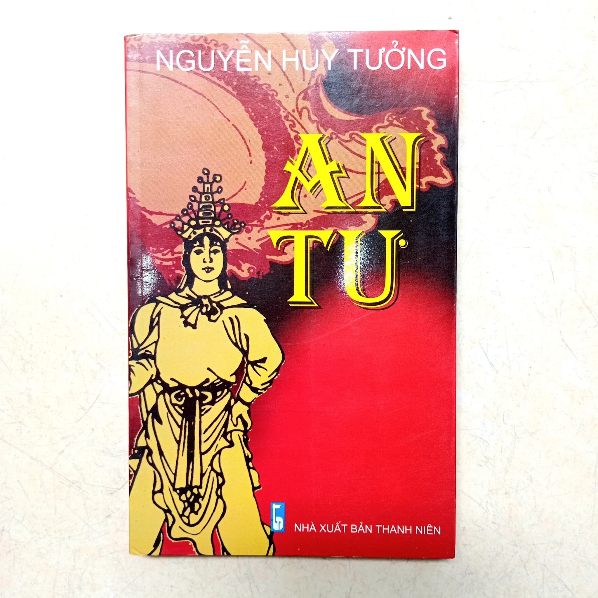 An Tu - Image 1
