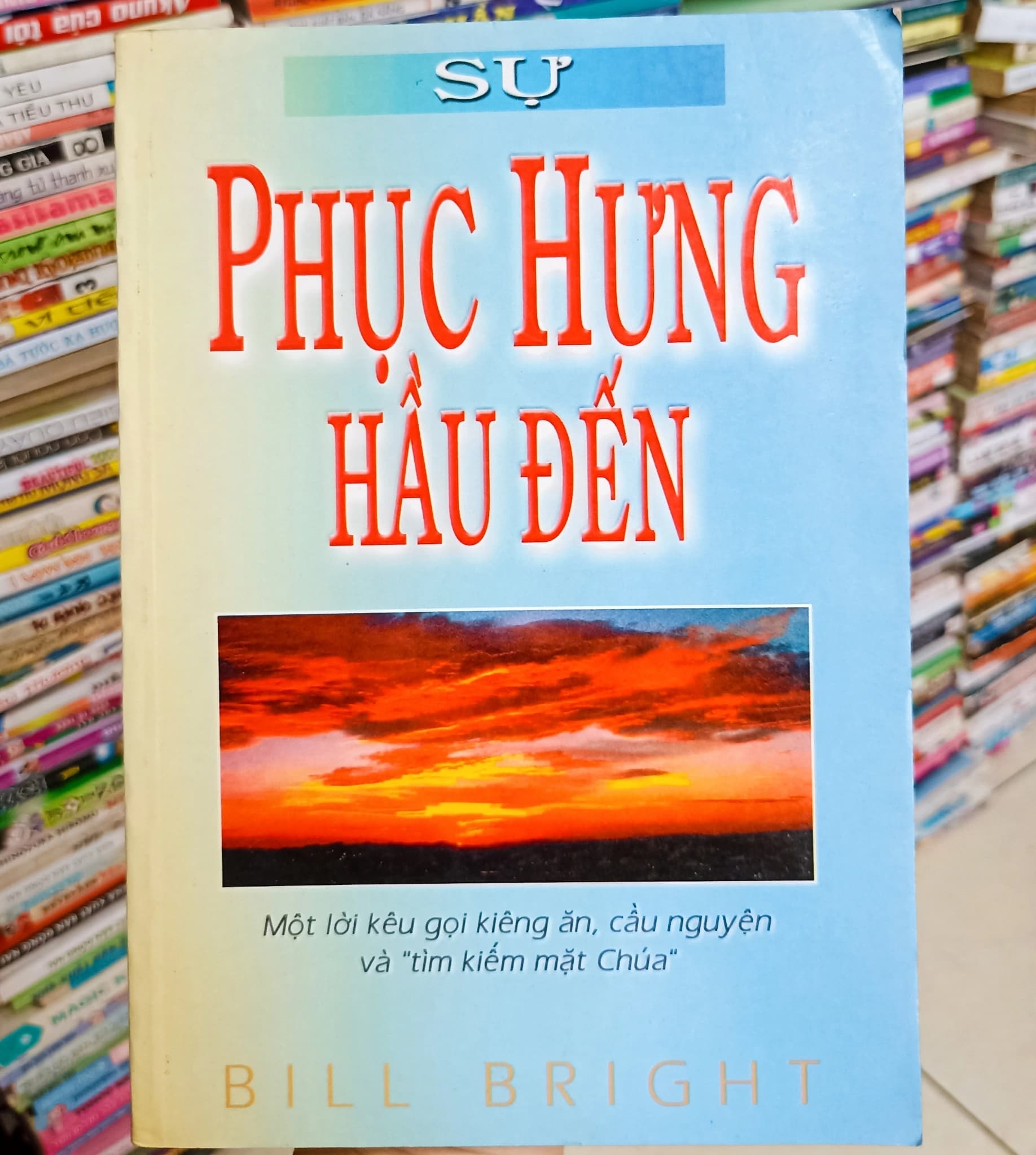 Sự phục hần đến - Image 1