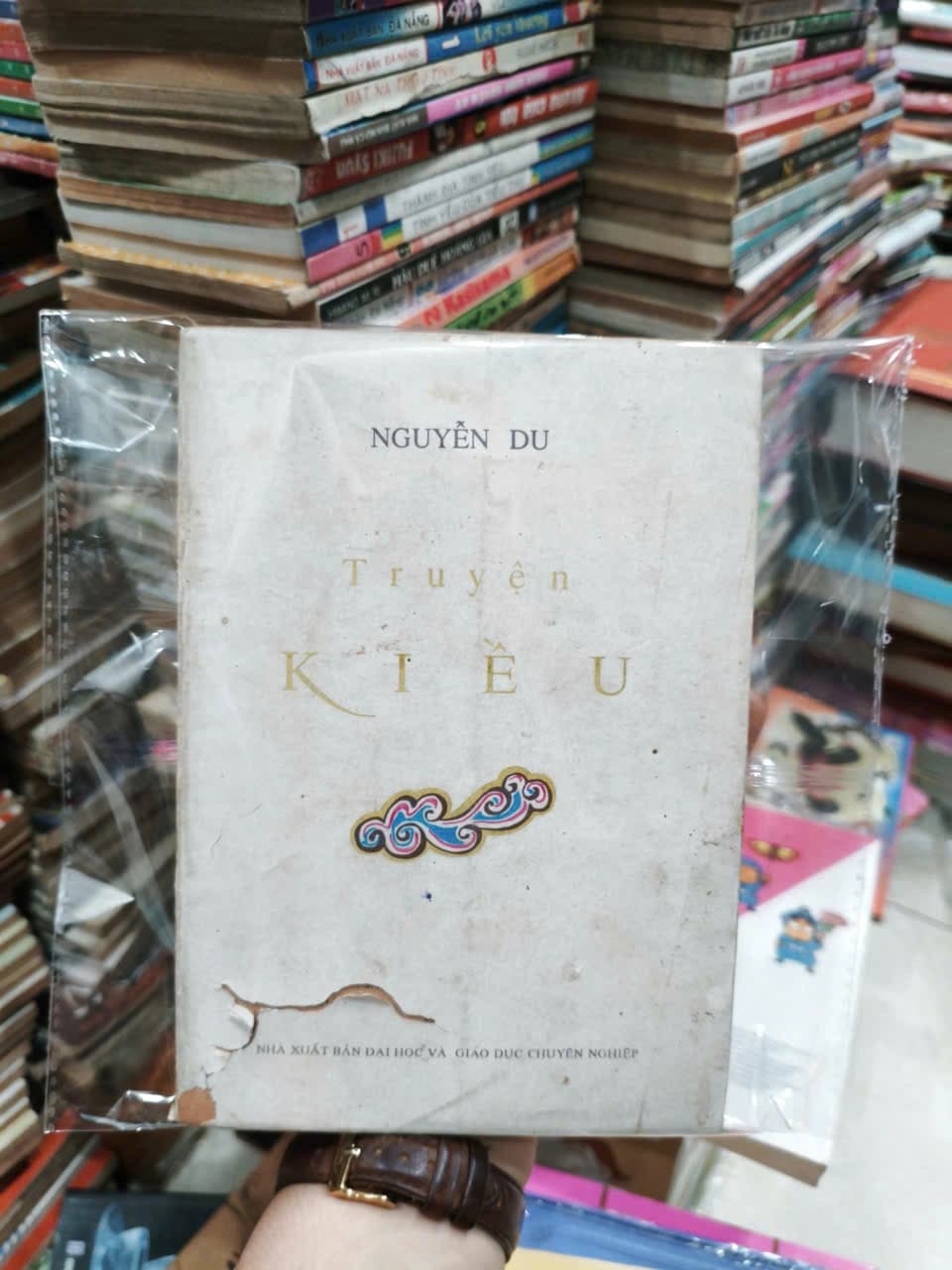 Truyện kiều - Nguyễn Du - Image 1