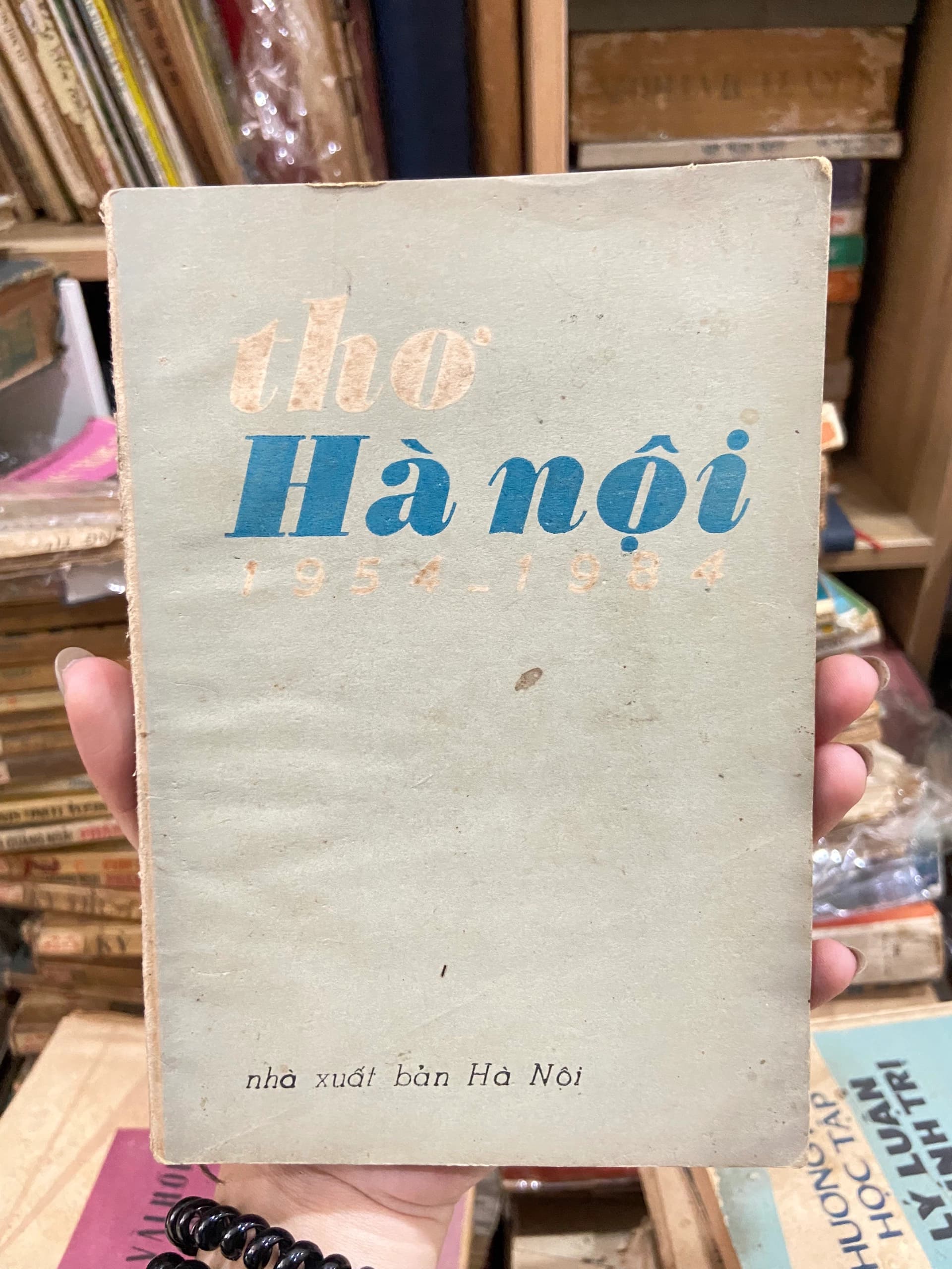 Thơ Hà Nội 1954 - 1984 - Image 1