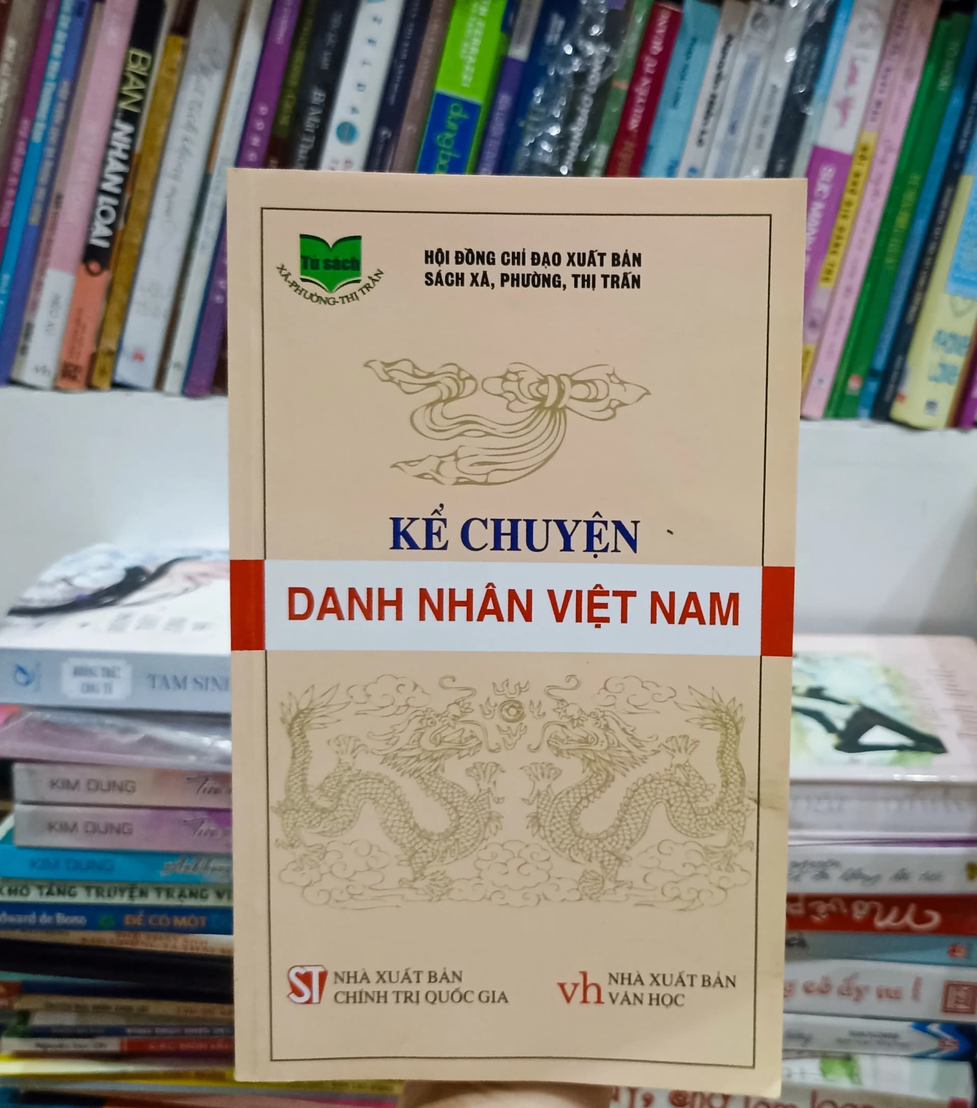 Kể chuyện danh nhân Việt Nam - Image 1