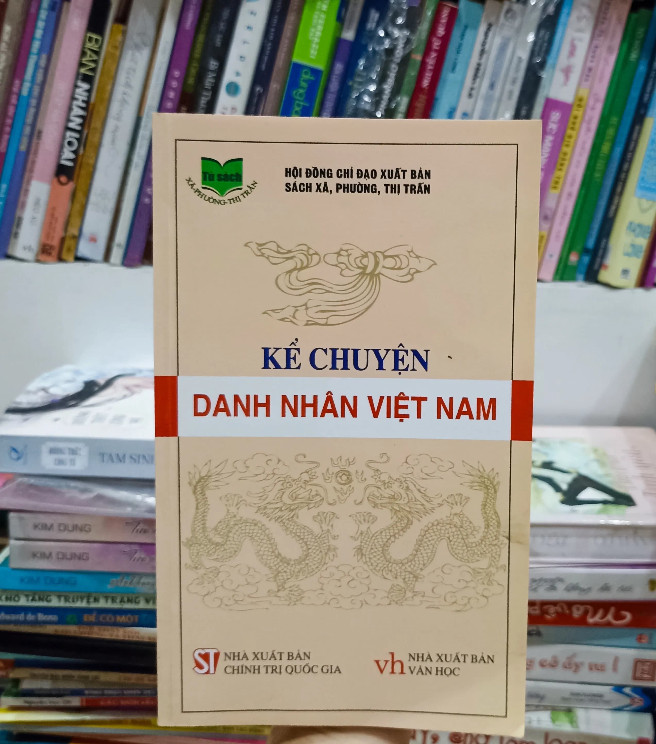 Kể chuyện danh nhân Việt Nam - Image 1