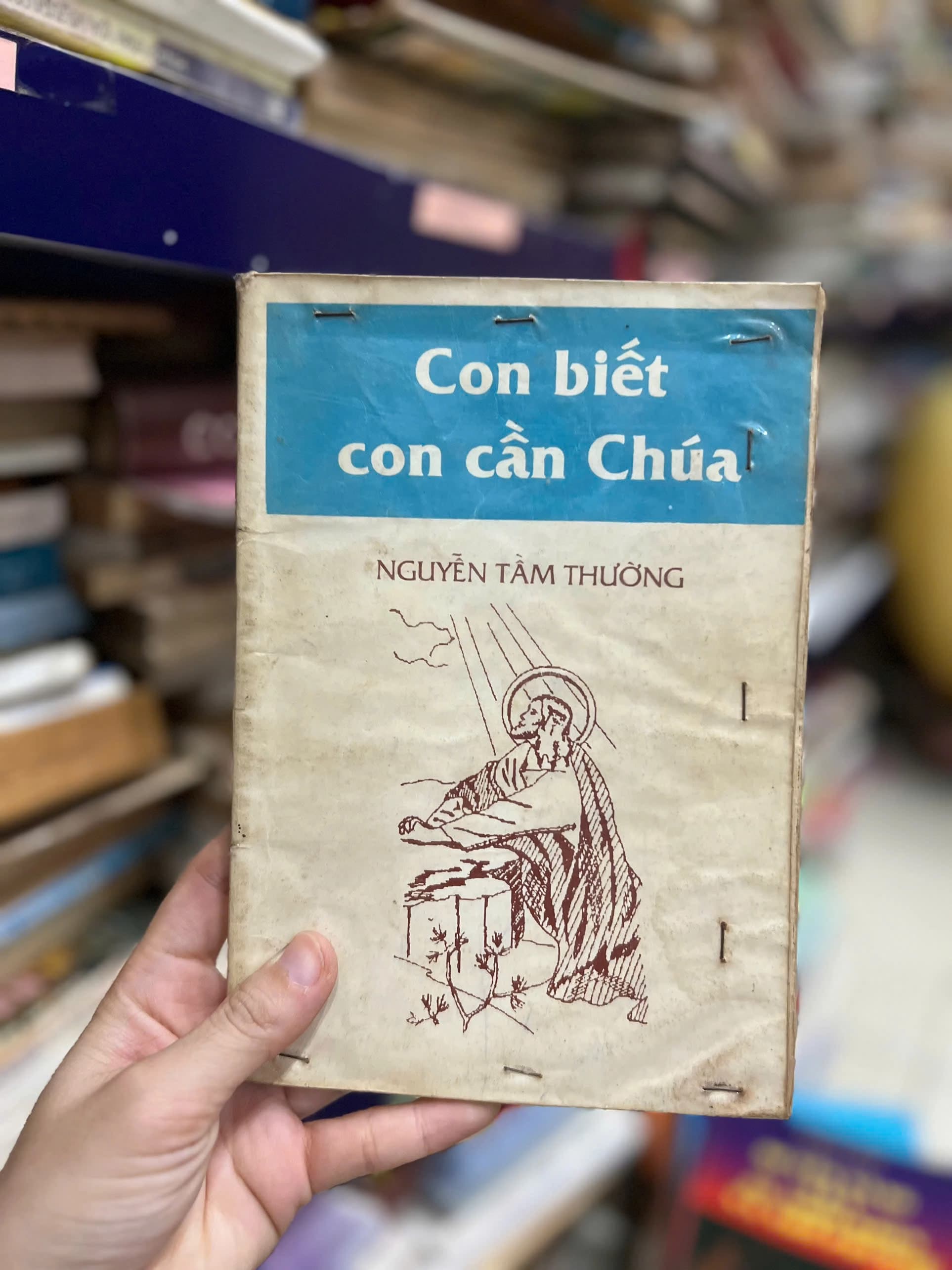 Con Biết Con Cần Chúa - Image 1