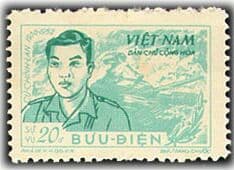 Tem Anh hùng Cù Chính Lan (1930 - 1952) - Image 1