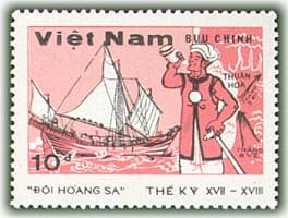 Tem Quần đảo Hoàng Sa, Trường Sa 1988 - Image 1