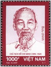 Tem phổ thông (Chủ tịch Hồ Chí Minh) 2007 - Image 1
