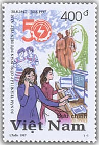 Tem Kỷ niệm 50 năm thành lập Công đoàn Bưu điện Việt Nam 1997 - Image 1
