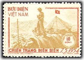 Tem Chiến thắng Điện Biên Phủ 1954 - Image 1